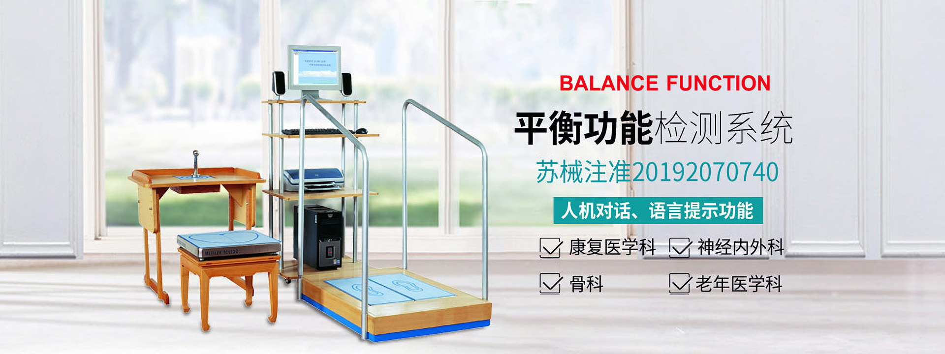 內蒙古商標注冊公司助力塑造企業品牌